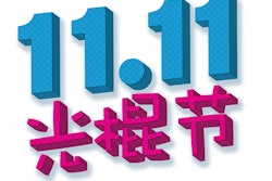 Singles Day 562fd179a90aa