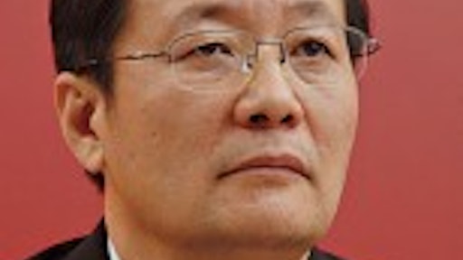 Chinese Finance Minister Lou Jiwei