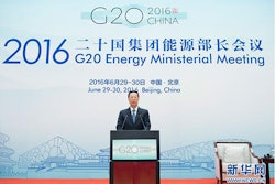 G20 China 5783aed68ff6b