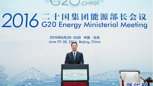 G20 China 5783aed68ff6b