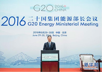 G20 China 5783aed68ff6b