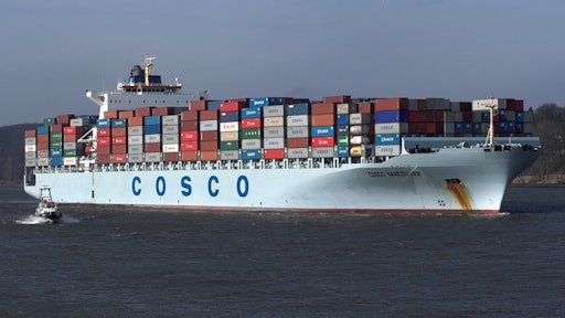 Cosco Vancouver 5881365b66387