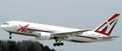 Atsg