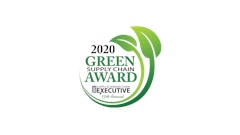 Green Supply Logo 2020