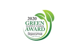 Green Supply Logo 2020